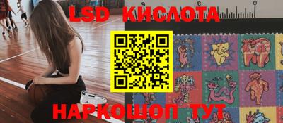 кокаин VHQ Пенза
