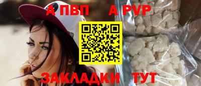 прущая мука Первоуральск