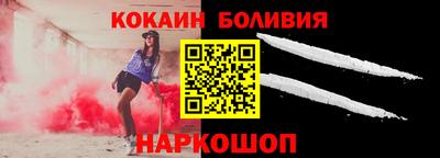 прущая мука Первоуральск