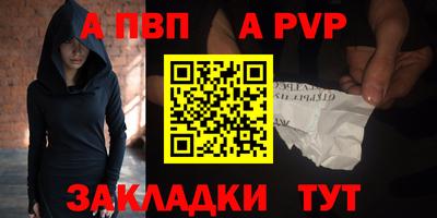 кокаин VHQ Пенза