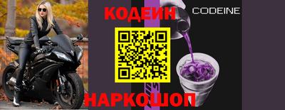 прущая мука Первоуральск