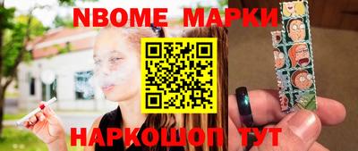 дурь Пыть-Ях