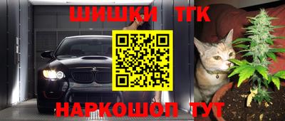 прущая мука Первоуральск