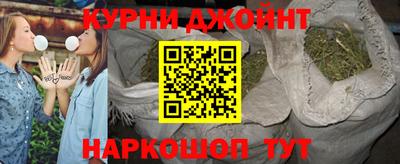 кокаин VHQ Пенза