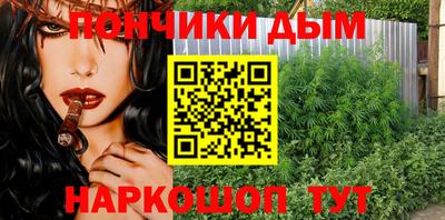 кокаин VHQ Пенза