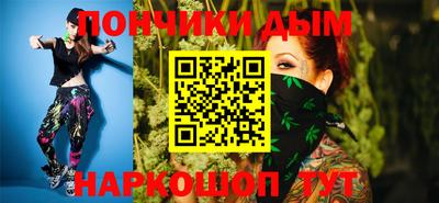 тгк Пугачёв