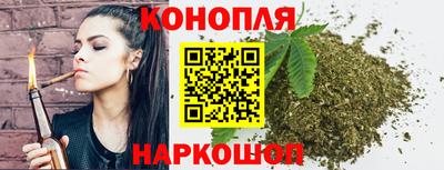 кокаин VHQ Пенза