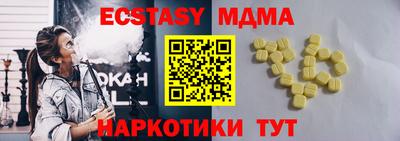 прущая мука Первоуральск