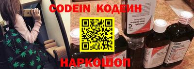 прущий лед Партизанск