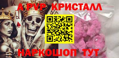 прущая мука Первоуральск