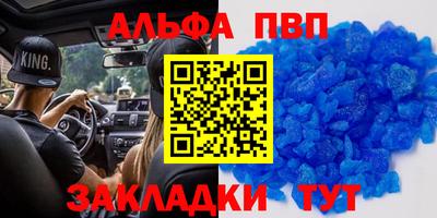 прущая мука Первоуральск