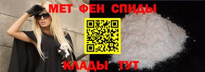 прущая мука Первоуральск