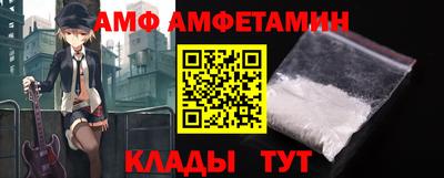 прущая мука Первоуральск