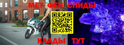прущая мука Первоуральск
