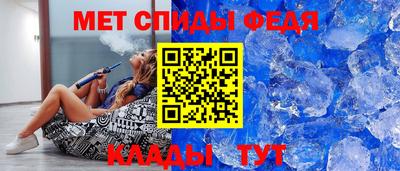 прущая мука Первоуральск