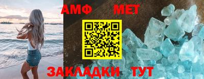 прущая мука Первоуральск