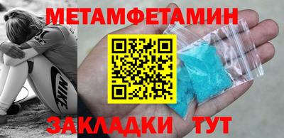 прущая мука Первоуральск