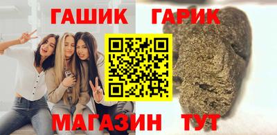 прущий лед Партизанск