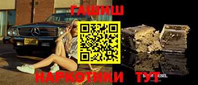 прущий лед Партизанск
