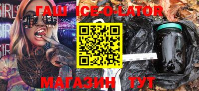 кокаин VHQ Пенза