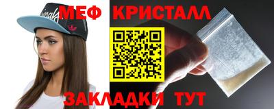 прущая мука Первоуральск