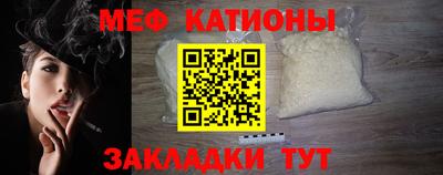 прущий лед Партизанск