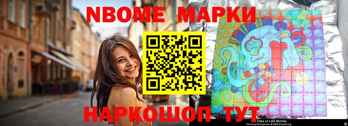 ЛСД экстази  LSD-25 экстази кислота  Вход с VPN  Лсд 25 экстази кислота  Рубцовск 